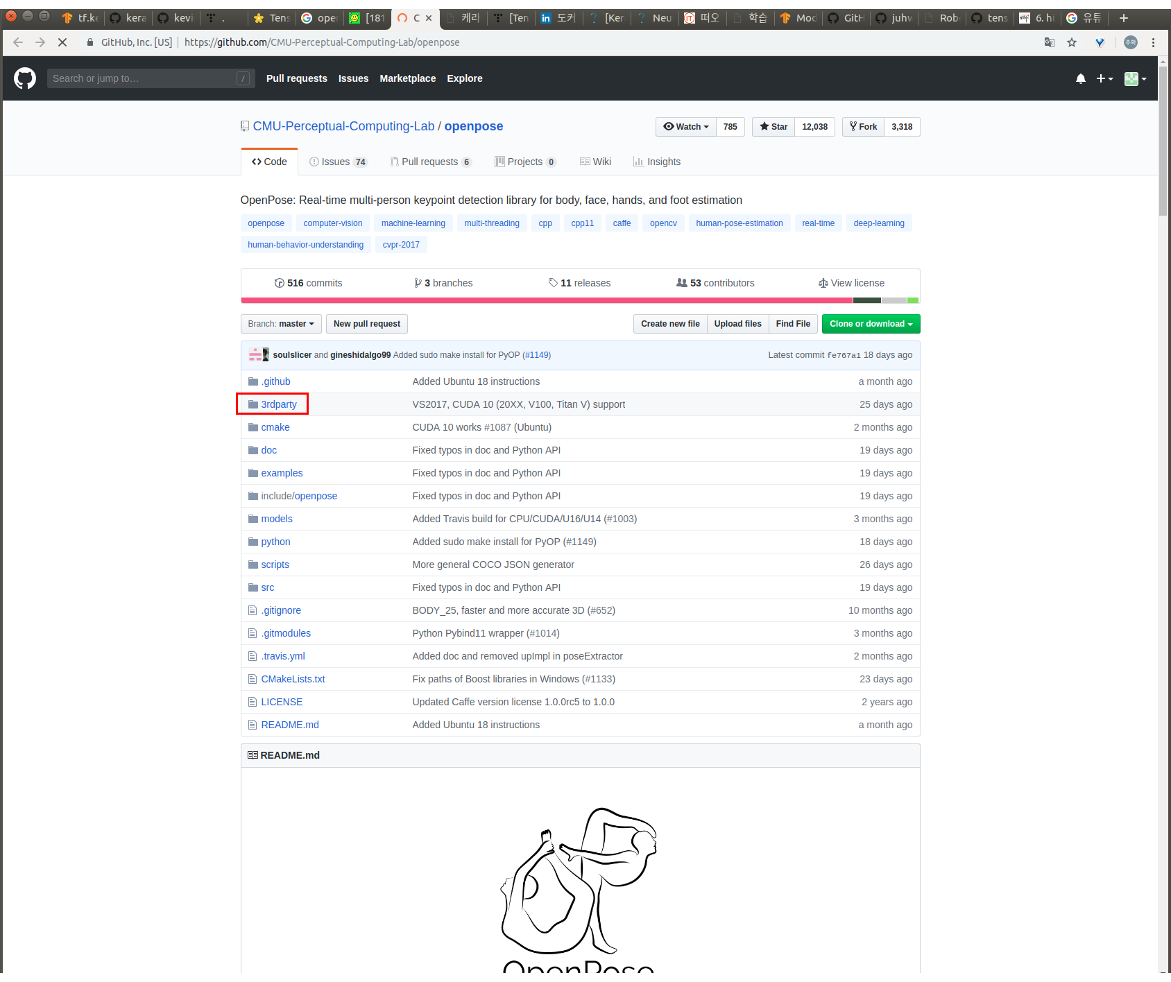 openpose-tutorial-ai-robotics